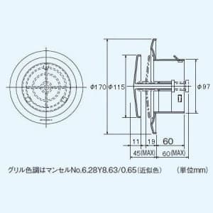 三菱 丸形給排気グリル 風量調節形 適用パイプ:φ100 丸形給排気グリル 風量調節形 適用パイプ:Φ100 P-13GLC4 画像2