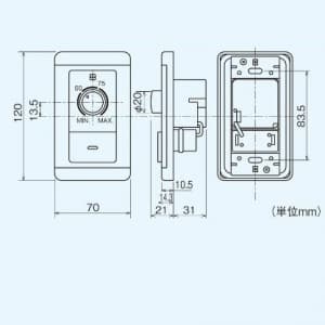 三菱 【生産完了品】フルパワーコントロールタイプ専用ファンコントローラー フルパワーコントロールタイプ専用ファンコントローラー P-01RU2 画像2