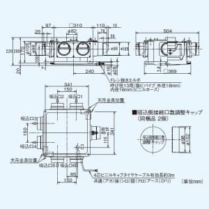 三菱 【生産完了品】ダクト用換気扇 中間取付形ダクトファン サニタリー用 4〜6分岐 低騒音形 接続パイプ:φ100mm 吸込口:100mm角 ダクト用換気扇 中間取付形ダクトファン サニタリー用 4〜6分岐 低騒音形 接続パイプ:Φ100mm 吸込口:100mm角 V-18MSX2 画像2