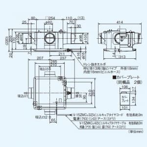 三菱 【生産完了品】ダクト用換気扇 中間取付形ダクトファン サニタリー用 一〜三部屋換気用 高静圧形 24時間換気機能付 接続パイプ:φ100mm ダクト用換気扇 中間取付形ダクトファン サニタリー用 一〜三部屋換気用 高静圧形 24時間換気機能付 接続パイプ:Φ100mm V-15ZMKC5 画像2