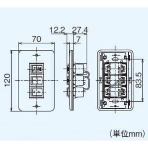 三菱 コントロールスイッチ V-150CRL-D専用 定格4A 300V LEDランプ付 コントロールスイッチ V-150CRL-D専用 定格4A 300V LEDランプ付 P-03CRSL3 画像2