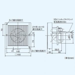 三菱 【生産完了品】パイプ用ファン 浴室・トイレ・洗面所用 角形格子グリル 接続パイプ:φ100mm パイプ用ファン 浴室・トイレ・洗面所用 角形格子グリル 接続パイプ:Φ100mm V-08PPFL7 画像2