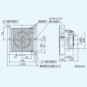 三菱 【生産完了品】パイプ用ファン 居室・トイレ・洗面所用 角形格子グリル 速結端子接続 接続パイプ:φ100mm パイプ用ファン 居室・トイレ・洗面所用 角形格子グリル 速結端子接続 接続パイプ:Φ100mm V-08PFLD7 画像2