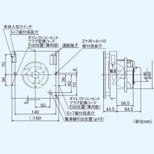 三菱 【生産完了品】パイプ用ファン 居室・トイレ・洗面所用 インテリアパネル 速結端子接続 接続パイプ:φ100mm パイプ用ファン 居室・トイレ・洗面所用 インテリアパネル 速結端子接続 接続パイプ:Φ100mm V-08XPLD3 画像2