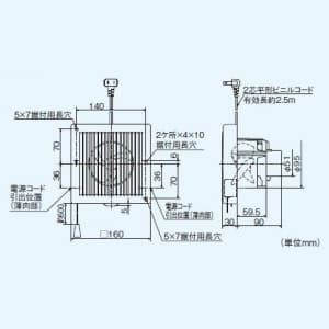 三菱 【生産完了品】パイプ用ファン 居室・トイレ・洗面所用 角形格子グリル 引きひもスイッチ式 電源コード(プラグ付) 接続パイプ:φ100mm パイプ用ファン 居室・トイレ・洗面所用 角形格子グリル 引きひもスイッチ式 電源コード(プラグ付) 接続パイプ:Φ100mm V-08PJ6 画像2