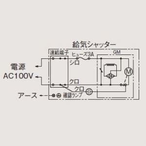 三菱 天井埋込形電動給気シャッター 接続パイプ:150mm 埋込寸法:310mm角 天井埋込形電動給気シャッター 接続パイプ:150mm 埋込寸法:310mm角 P-18QDZ3 画像3