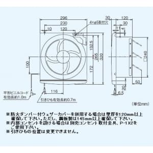 三菱 【生産完了品】標準換気扇 一般住宅用 台所用 連動式シャッター 速調付 引きひも付 電源コード(プラグ付) 20cm 標準換気扇 一般住宅用 台所用 連動式シャッター 速調付 引きひも付 電源コード(プラグ付) 20cm EX-20KJ5-BL 画像2