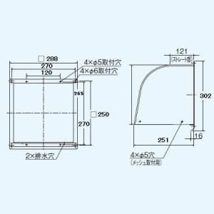 三菱 【生産完了品】ウェザーカバー アルミ製 20cm用 一体形 標準換気扇用システム部材 ウェザーカバー アルミ製 20cm用 一体形 標準換気扇用システム部材 P-20CVA4 画像2