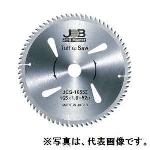 ジョブマスター 【生産完了品】タフチップソー 外径165mm 1刃数52P  JCS-16552