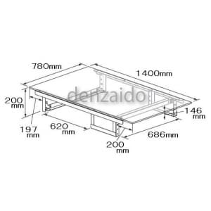 ジェフコム システムキャビネット テーブル 幅1400×奥行780×高さ200mm システムキャビネット テーブル 幅1400×奥行780×高さ200mm SCT-T02 画像2