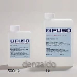 FUSO 真空ポンプオイル 1l 真空ポンプオイル 1l FS-280-10