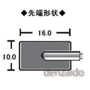 FUSO 特殊形状センサ センササイズ16×10cm 厚み0.5mm 特殊形状センサ センササイズ16×10cm 厚み0.5mm GP-02PT 画像2