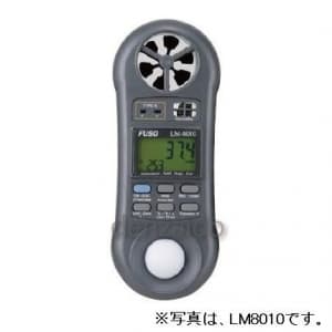 FUSO マルチ環境計測器 マルチ環境計測器 LM-8000