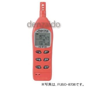FUSO デジタル温湿度・露点計 外部温度2点式 デジタル温湿度・露点計 外部温度2点式 FUSO-8746