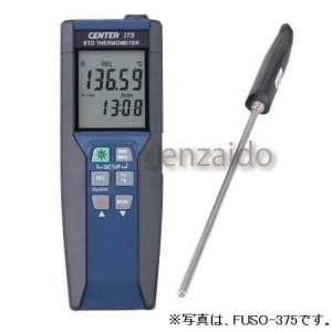 FUSO デジタル温度計 データロガー付 デジタル温度計 データロガー付 FUSO-376