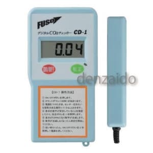 FUSO 【生産完了品】CO2チェッカー CO2チェッカー CD-1