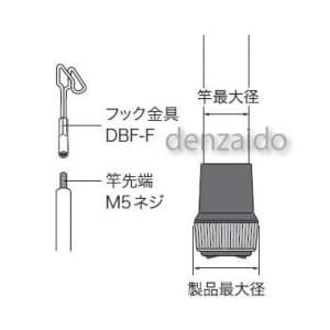 ジェフコム 【生産完了品】ブラックフィッシャー(レッド) 10mタイプ ライト付 ブラックフィッシャー(レッド) 10mタイプ ライト付 DRF-10000L 画像4