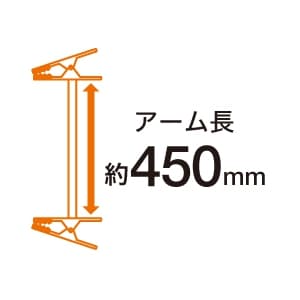 ヤザワ 【生産完了品】どっちもクリップ A3タイプ ダークブルー どっちもクリップ A3タイプ ダークブルー CLW12DBL 画像3