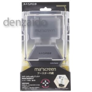 マスプロ 【生産完了品】VU&FM卓上アンテナ ブースター内蔵型 《mascreen》 VU&FM卓上アンテナ ブースター内蔵型 《mascreen》 MASC2B(BK)-P 画像2
