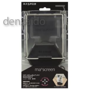 マスプロ 【生産完了品】VU&FM卓上アンテナ 《mascreen》 VU&FM卓上アンテナ 《mascreen》 MASC2(BK)-P 画像2