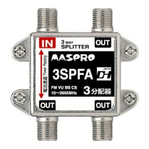 マスプロ 【生産完了品】3分配器 1端子電流通過型 屋内用 3SPFA