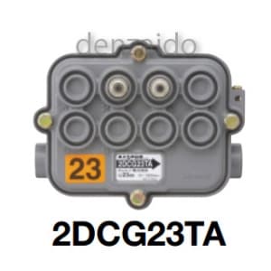 マスプロ 【生産完了品】2分岐器 電流通過型 屋外用 無停波型 3dBステップ 2DCG23TA