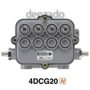 マスプロ 【生産完了品】4分岐器 電流通過型 屋外用 3dBステップ 4DCG20(NH-DC204)