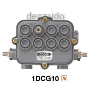 マスプロ 【生産完了品】1分岐器 電流通過 屋外用 5dBステップ 1DCG10(NH-DC101)