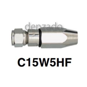 マスプロ 防水F型コネクター C15形 高発泡5Cケーブル(S5CHFB、S5CHFL)用 C15W5HF