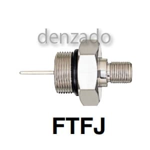 マスプロ 変換アダプター FT型プラグ⇔F座 FTFJ