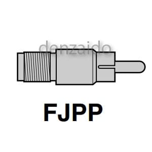 マスプロ 【生産完了品】変換アダプター F型ジャック⇔ピンプラグ FJPP-P