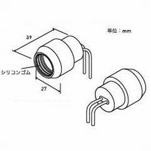 DNライティング 【生産完了品】フリーソケット 直管・曲管ランプ共用  PR66 画像2