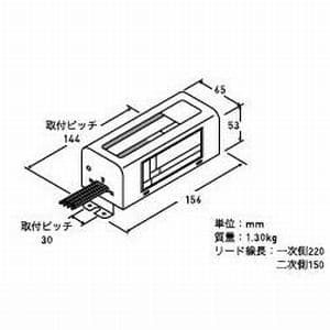 DNライティング 【生産完了品】電磁安定器 高出力 適合ランプ:FLR42〜64T6 60Hz  MRD646 画像2