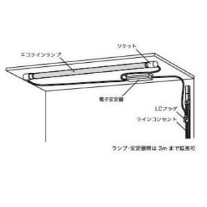 DNライティング 【生産完了品】電子安定器 脚付きタイプ 適合ランプ:FHA566T5〜FHA42T5  EEC42 画像3