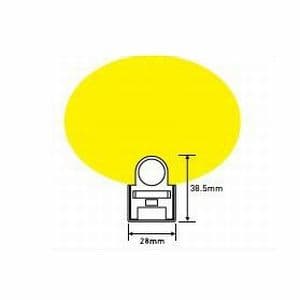 DNライティング 【生産完了品】間接照明器具エコスーパースリム 全長716mm  XS716 画像4