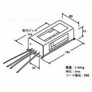 DNライティング 【生産完了品】電磁安定器 二次電流200mA型 適合ランプ:FSL180T6〜FSL42T6 50Hz  MSD645 画像2