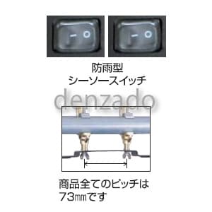 日動工業 【生産完了品】ハロゲンライト 床スタンド仕様 500W コード:5m ハロゲンライト 床スタンド仕様 500W コード:5m HS-500S 画像4