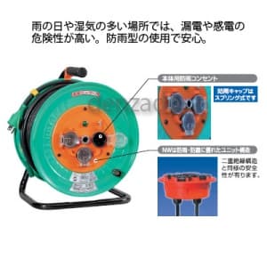 日動工業 防雨・防塵型ドラム 屋外型 アース付/アース・漏電保護専用 15mA感度緑 接地 2P 15A 125V コンセント数:3 長さ30m VCT2.0×3 自動復帰型温度センサー付 防雨・防塵型ドラム 屋外型 アース付/アース・漏電保護専用 15mA感度緑 接地 2P 15A 125V コンセント数:3 長さ30m VCT2.0×3 自動復帰型温度センサー付 NW-EB33 画像3