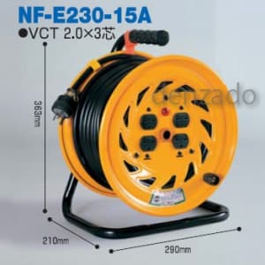 日動工業 単相200V 一般型ドラム 屋内型 アース付 Wコン 接地2P 15A 250V コンセント数:4 長さ30m VCT2.0×3 NF-E230-15A