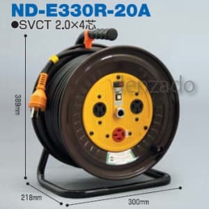 工具 20m 電工ドラムの人気商品・通販・価格比較 - 価格.com
