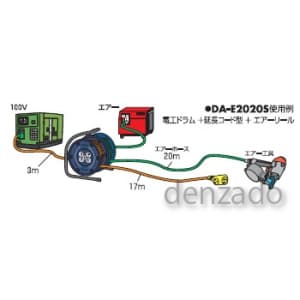 日動工業 【生産完了品】ふたやくリール 延長コード+延長コード型 屋内型 アース付 接地 2P 15A 125V コンセント数:3+3 長さ3m+17m+17m SVCT2.0×3 ふたやくリール 延長コード+延長コード型 屋内型 アース付 接地 2P 15A 125V コンセント数:3+3 長さ3m+17m+17m SVCT2.0×3 FD-E2020S 画像2