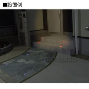 日動工業 【生産完了品】【受注生産品】ソーラーLEDタイル100 円筒全面発光 点灯型 防水規格IP68 白 ソーラーLEDタイル100 円筒全面発光 点灯型 防水規格IP68 白 【受注生産品】 NFT100W 画像2