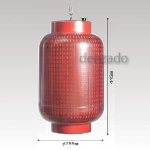 日動工業 【生産完了品】LED電飾ちょうちん 防雨型 赤・白 LED電飾ちょうちん 防雨型 赤・白 LDC-L-RW 画像3