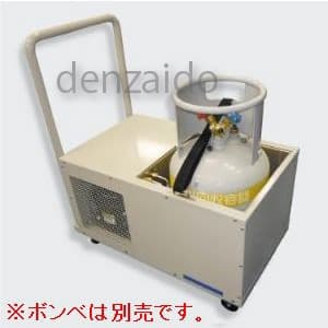 タスコ 【生産完了品】スーパーボンベクール 回収ボンベ過熱抑制システム TA110SBC
