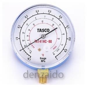 タスコ R600a/R290 HC冷媒用圧力計 80φ 圧力範囲:0.11〜1.0MPa TA141HC-80