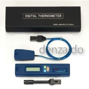 タスコ 表面センサー付デジタル温度計セット 表面センサー付デジタル温度計セット TA410AB