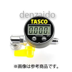タスコ 【販売終了】デジタルミニ真空ゲージキット 5/16接続 STA142XD