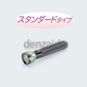 タスコ 【生産完了品】UV/BLUEランプ 充電式 推奨照射距離:180cm TA434EG