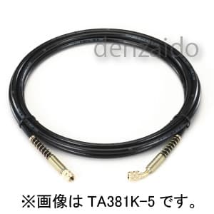タスコ 【生産完了品】接続用耐圧ホース 1/4Fメス×1/4Fメス 1m TA381K-1