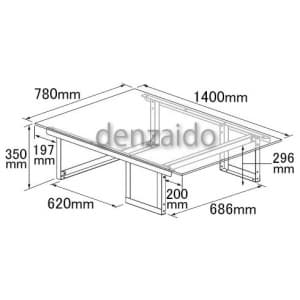 ジェフコム システムキャビネット テーブル 幅1400×奥行780×高さ350mm システムキャビネット テーブル 幅1400×奥行780×高さ350mm SCT-T06 画像2